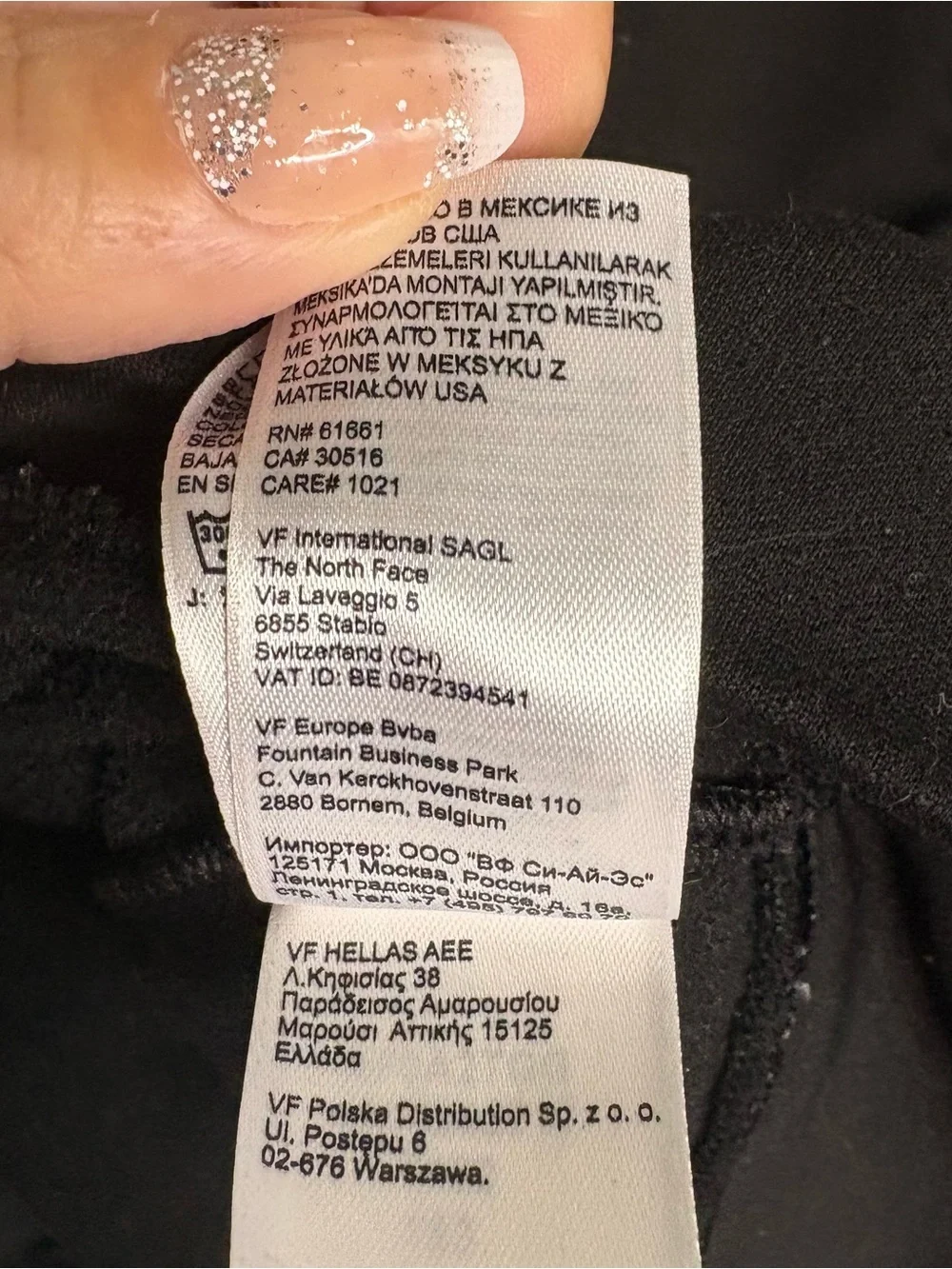 The North Face north face